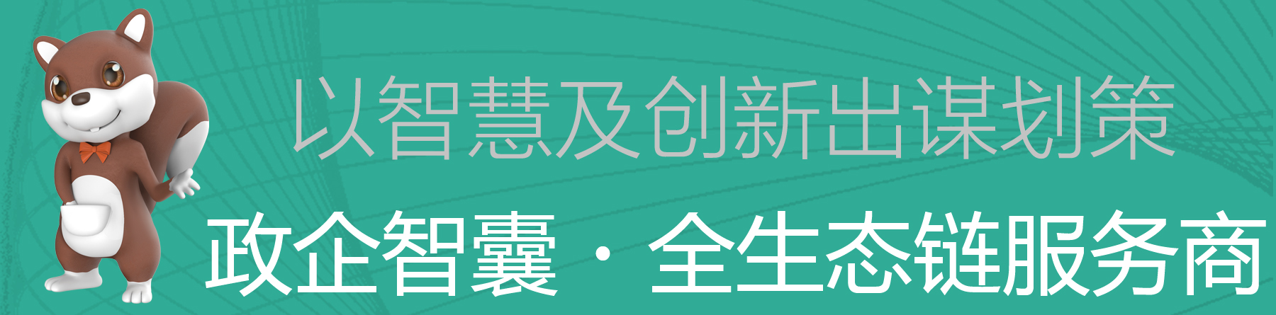 公号页头.jpg